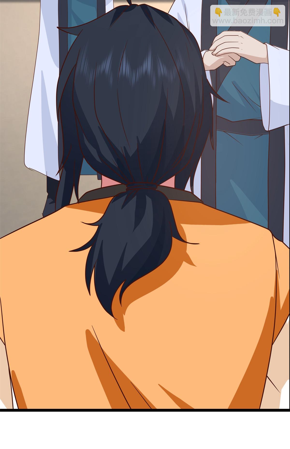 🍹混沌丹神 第456话 当众立威 第18页