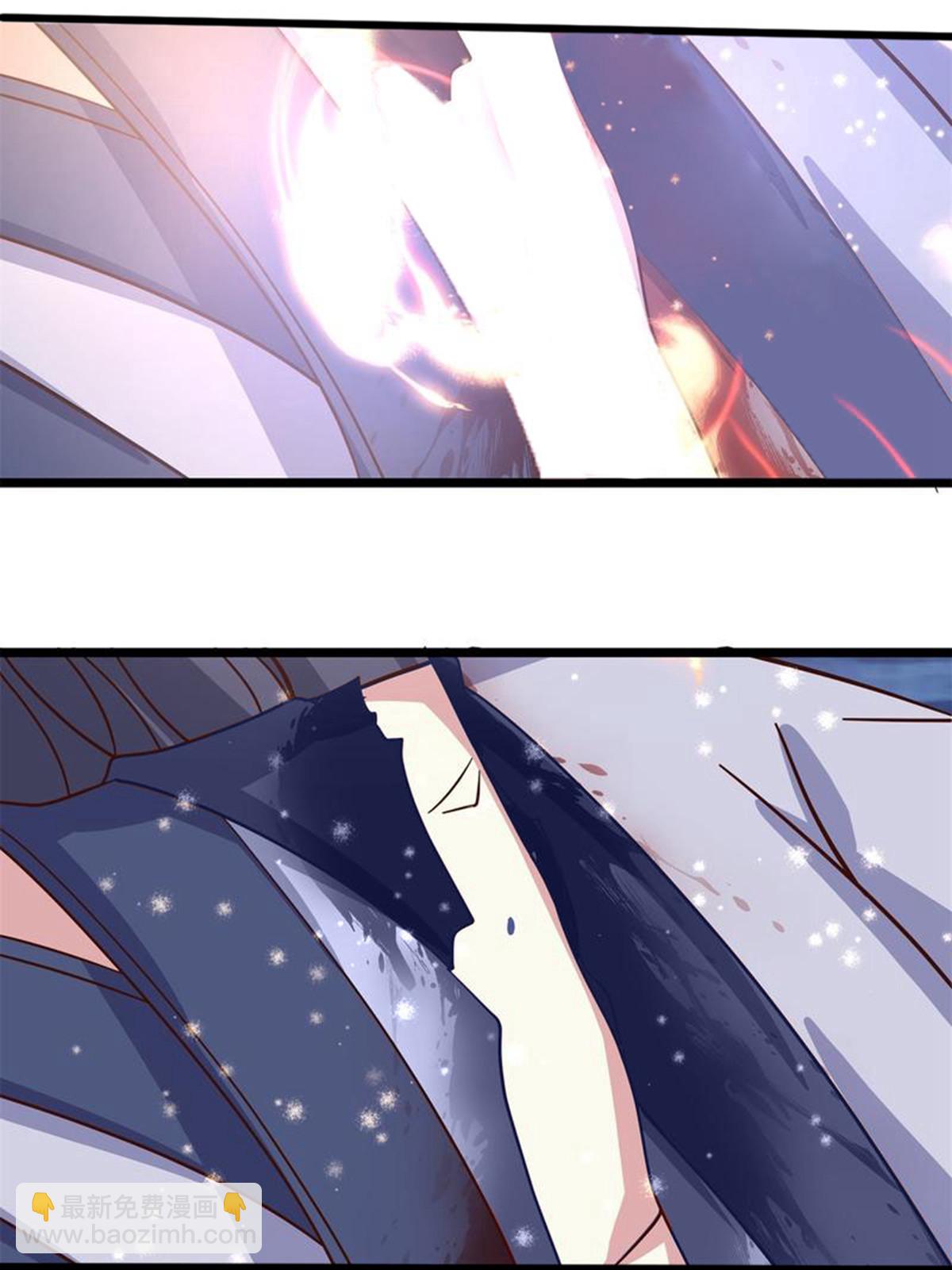 🍹混沌丹神 第458话 妖族遇险 第8页