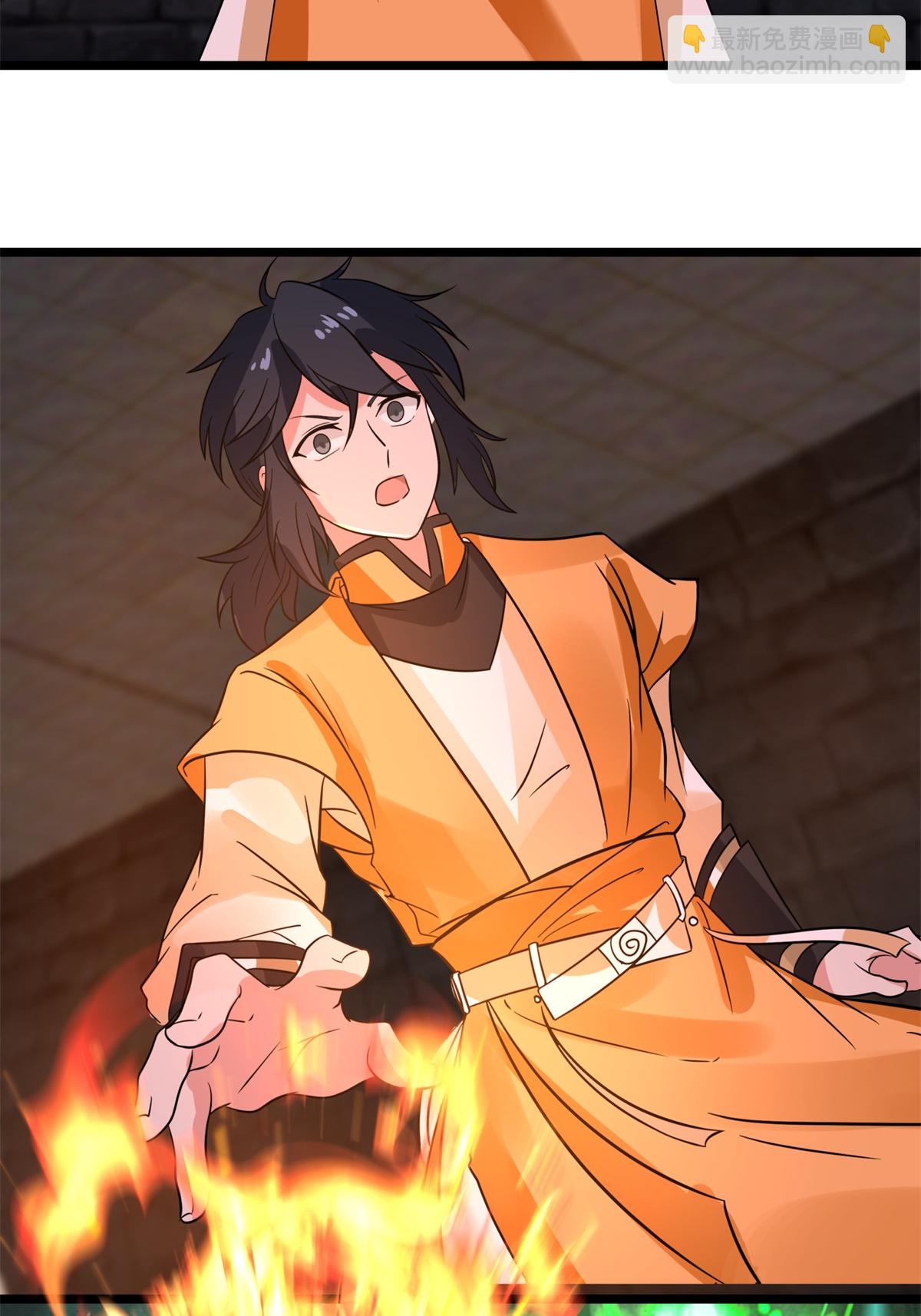 🍹混沌丹神 第462话 炼毒考验 第22页