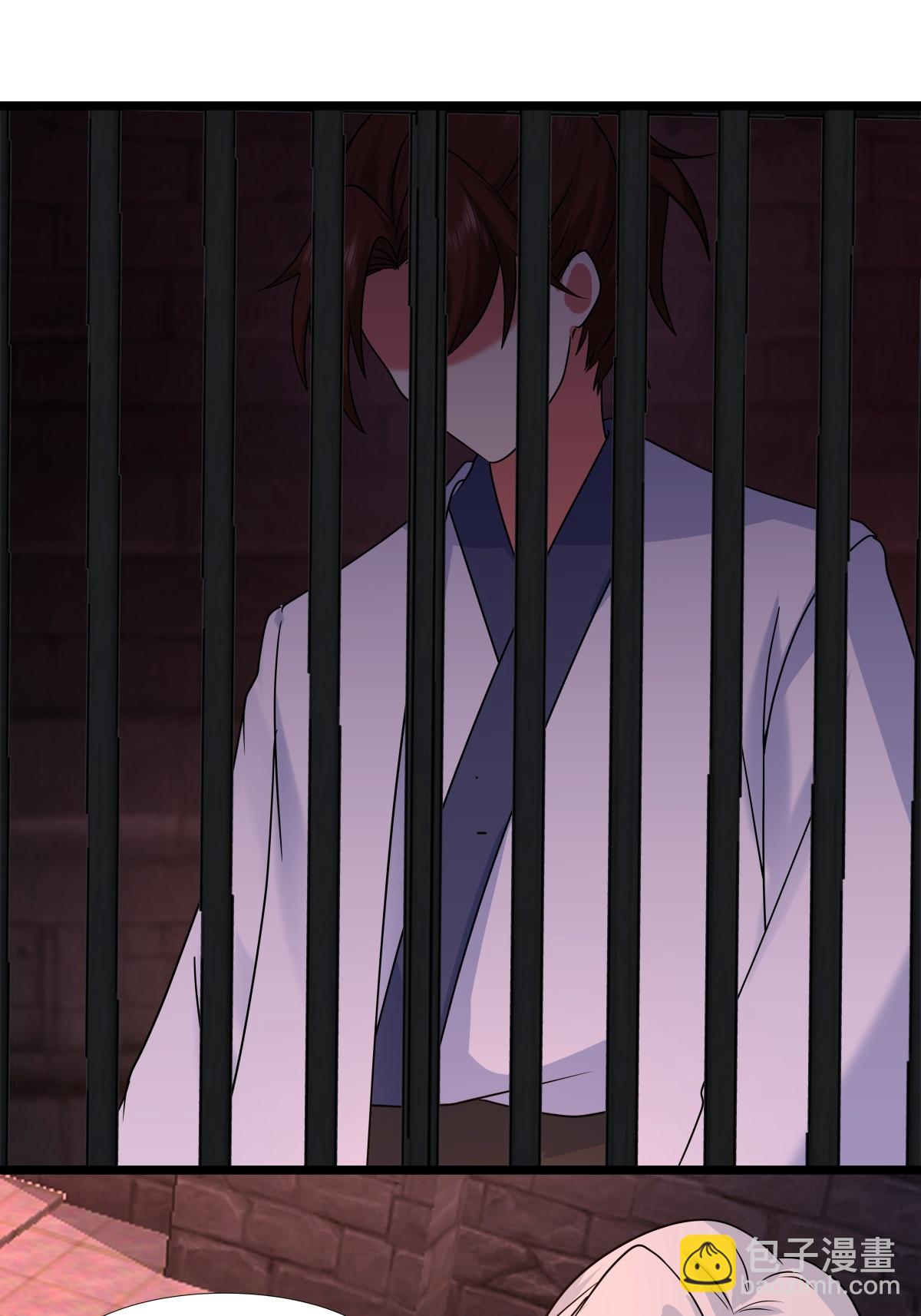 🍹混沌丹神 第464话 歃血为盟 第16页