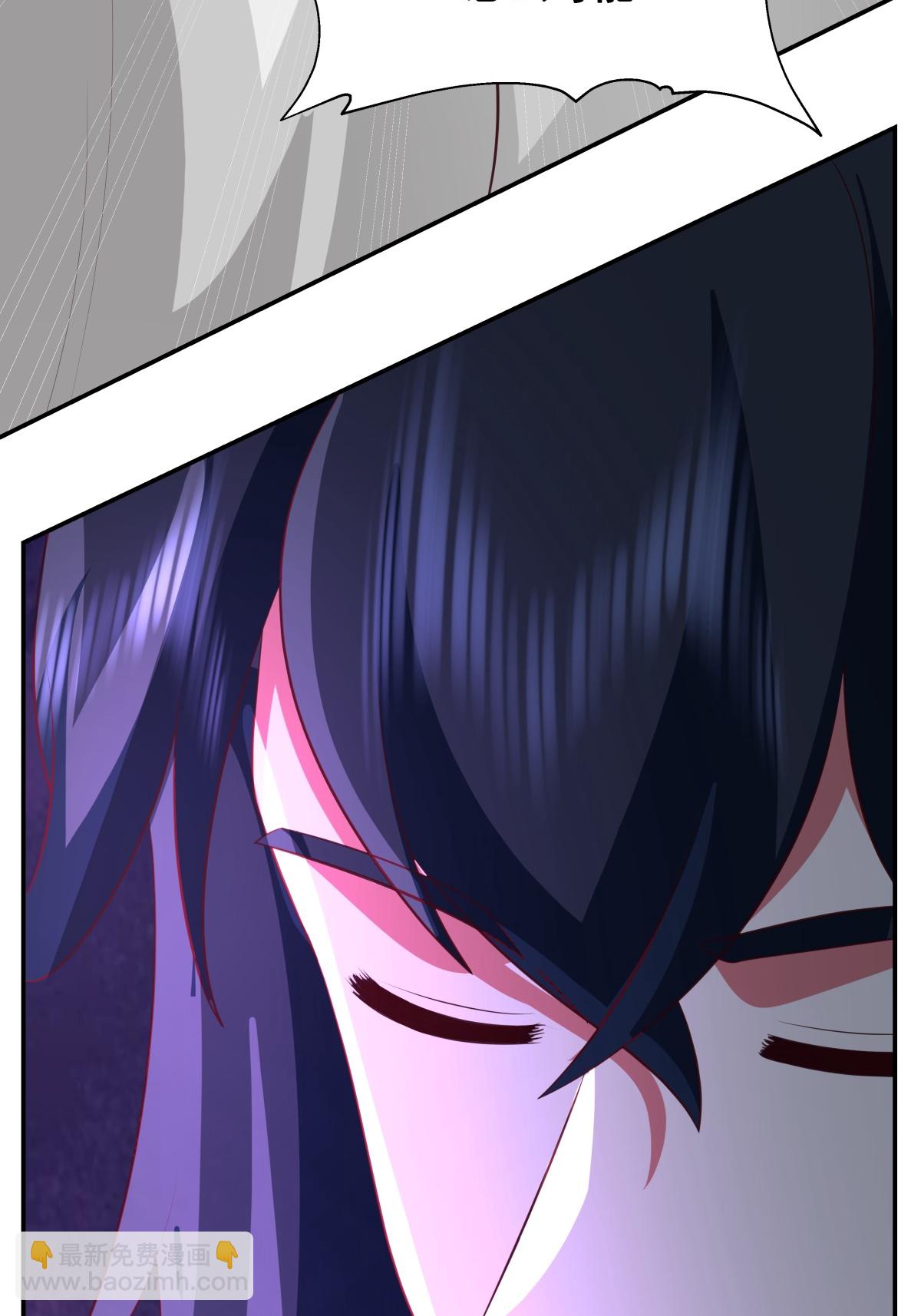 🍹混沌丹神 第468话 威逼 第14页