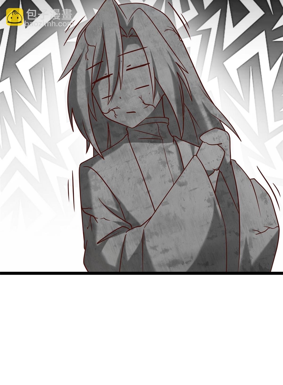 🍹混沌丹神 第472话 不必浪费时间 第12页