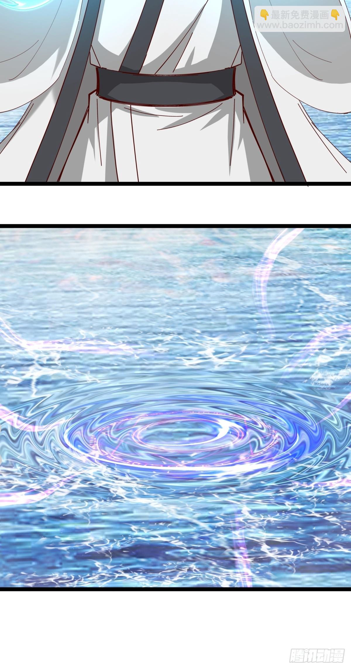 🍹混沌丹神 473-深海秘境 第18页
