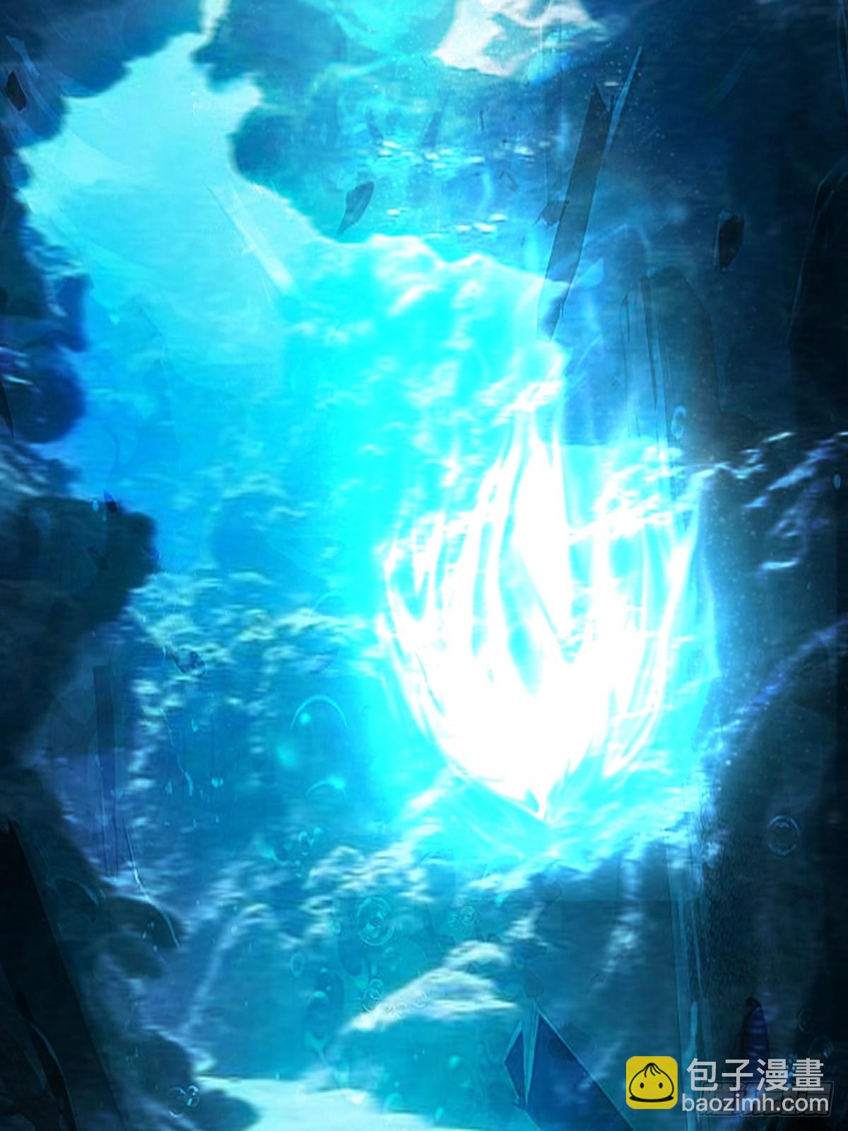 🍹混沌丹神 473-深海秘境 第21页