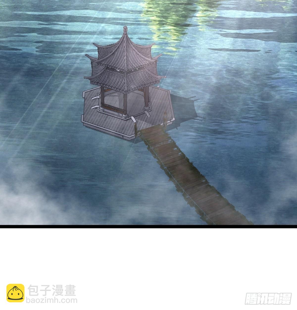 🍹混沌丹神 473-深海秘境 第8页