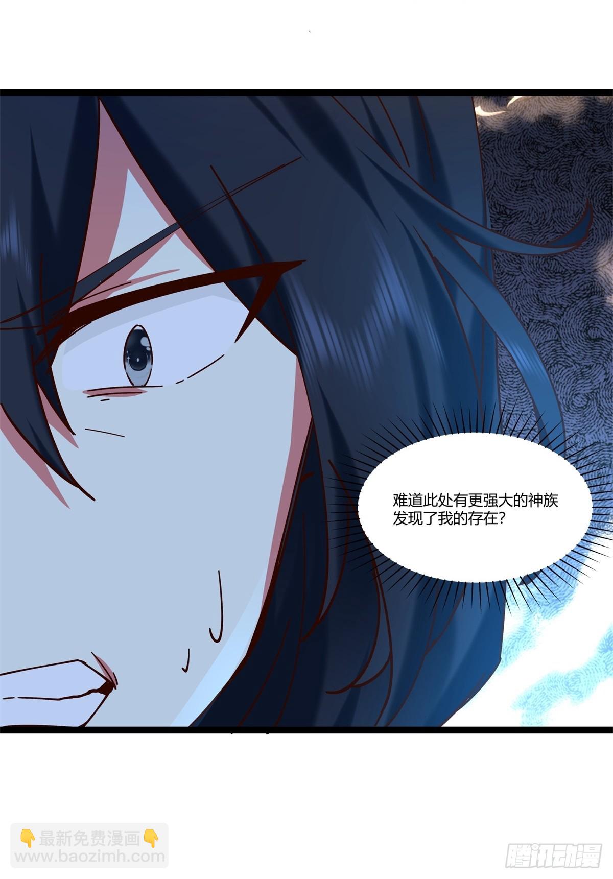 🍹混沌丹神 475-神力宫殿 第13页