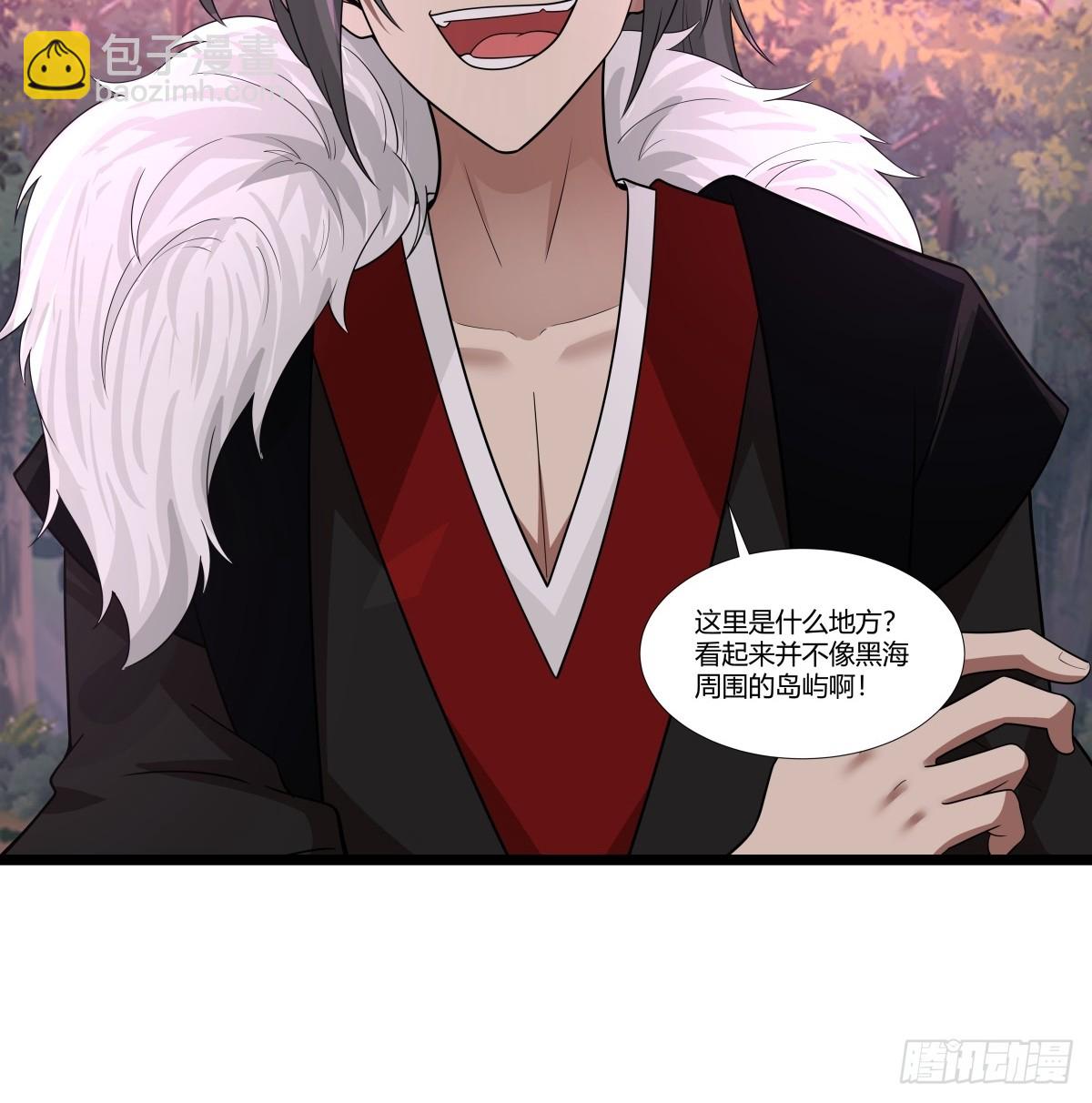 🍹混沌丹神 479-又一名神月老人 第16页