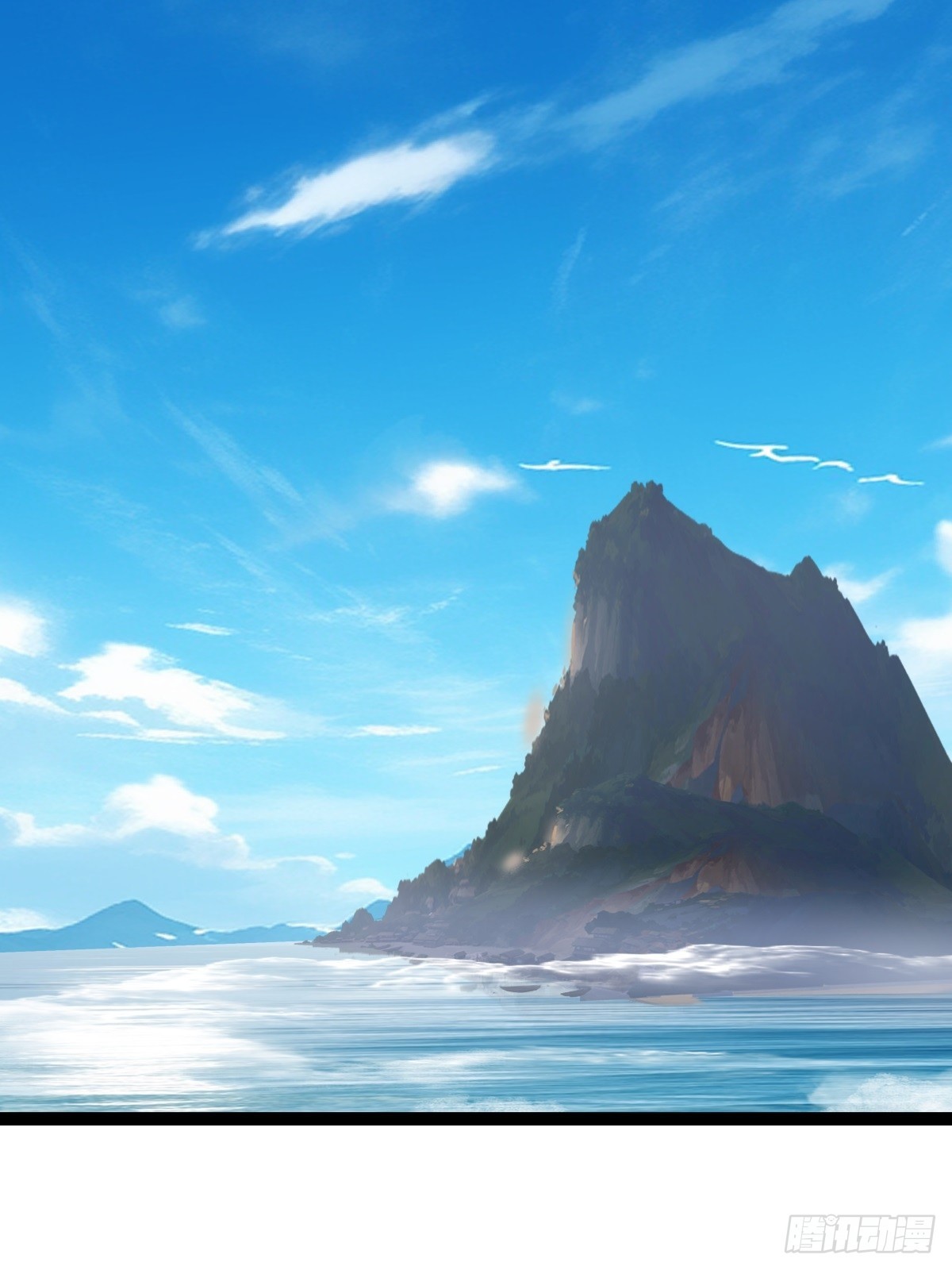 🍹混沌丹神 483-重回黑海拍卖行 第1页
