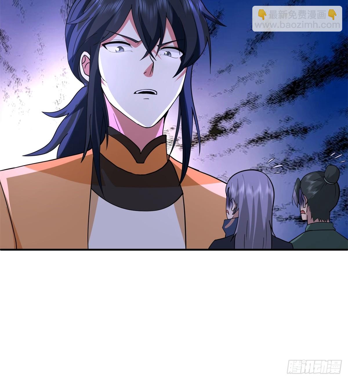 🍹混沌丹神 491-黑珠 第10页