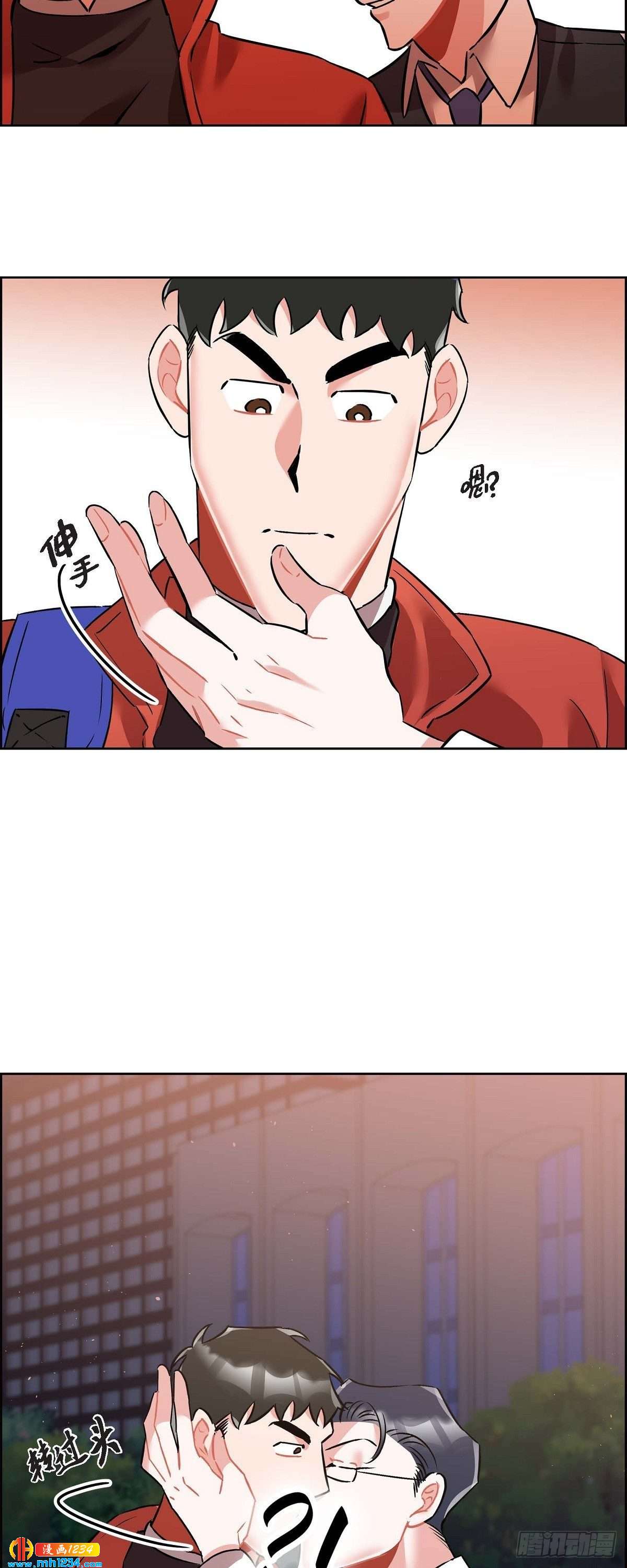 010.说谎-第11话