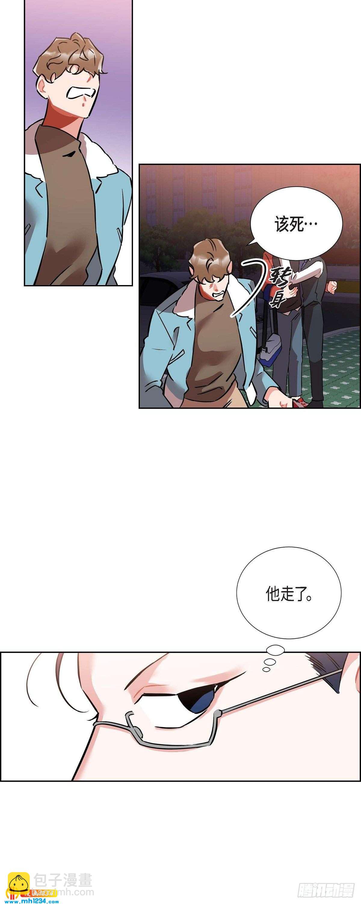010.说谎-第11话