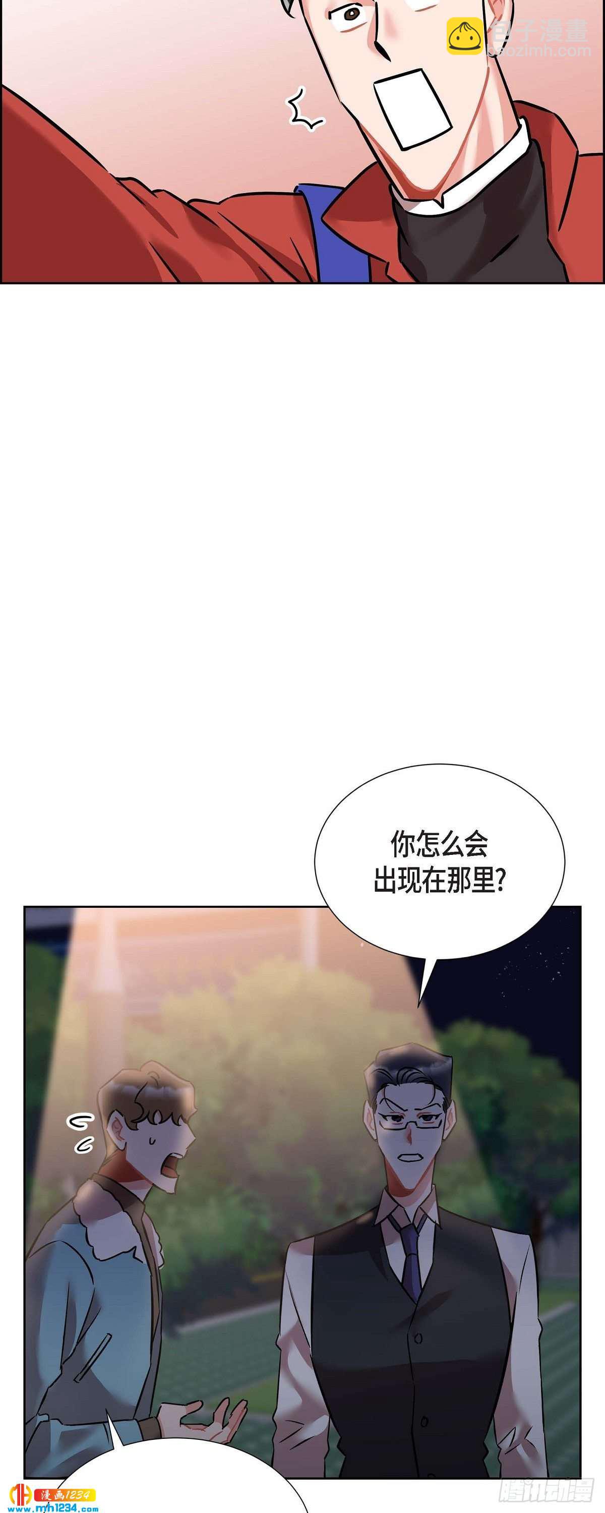 010.说谎-第11话