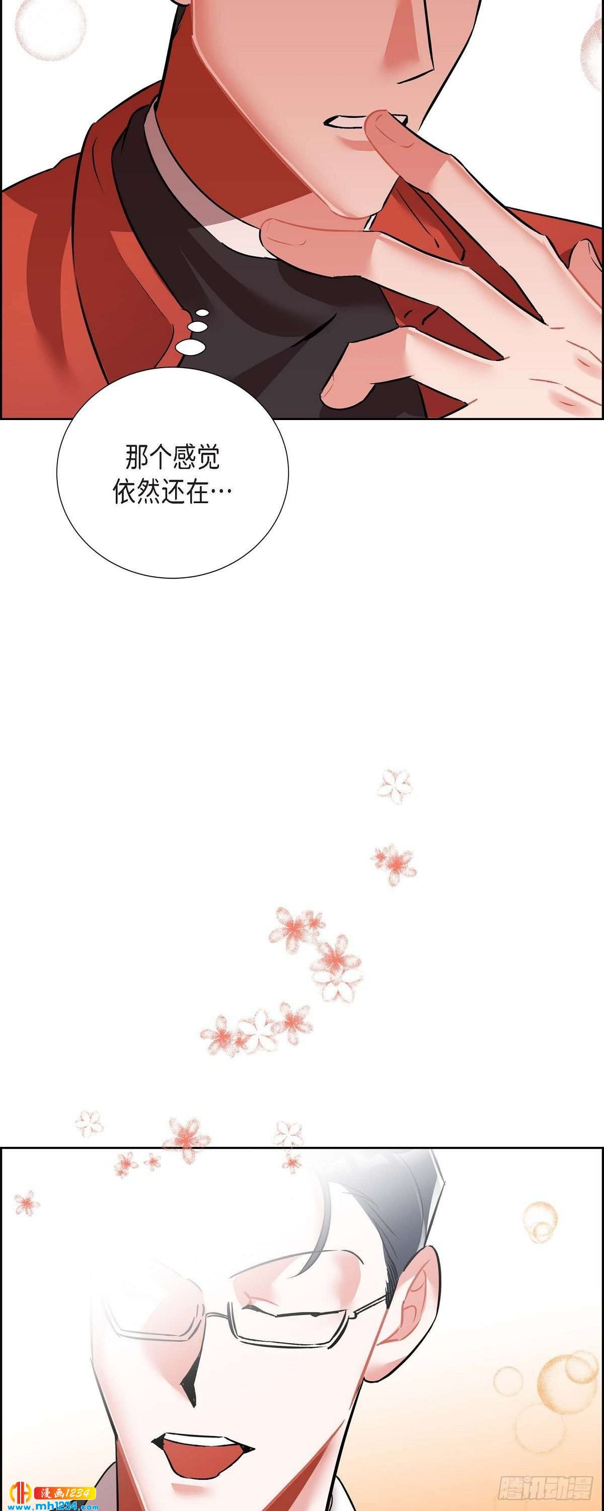 010.说谎-第11话