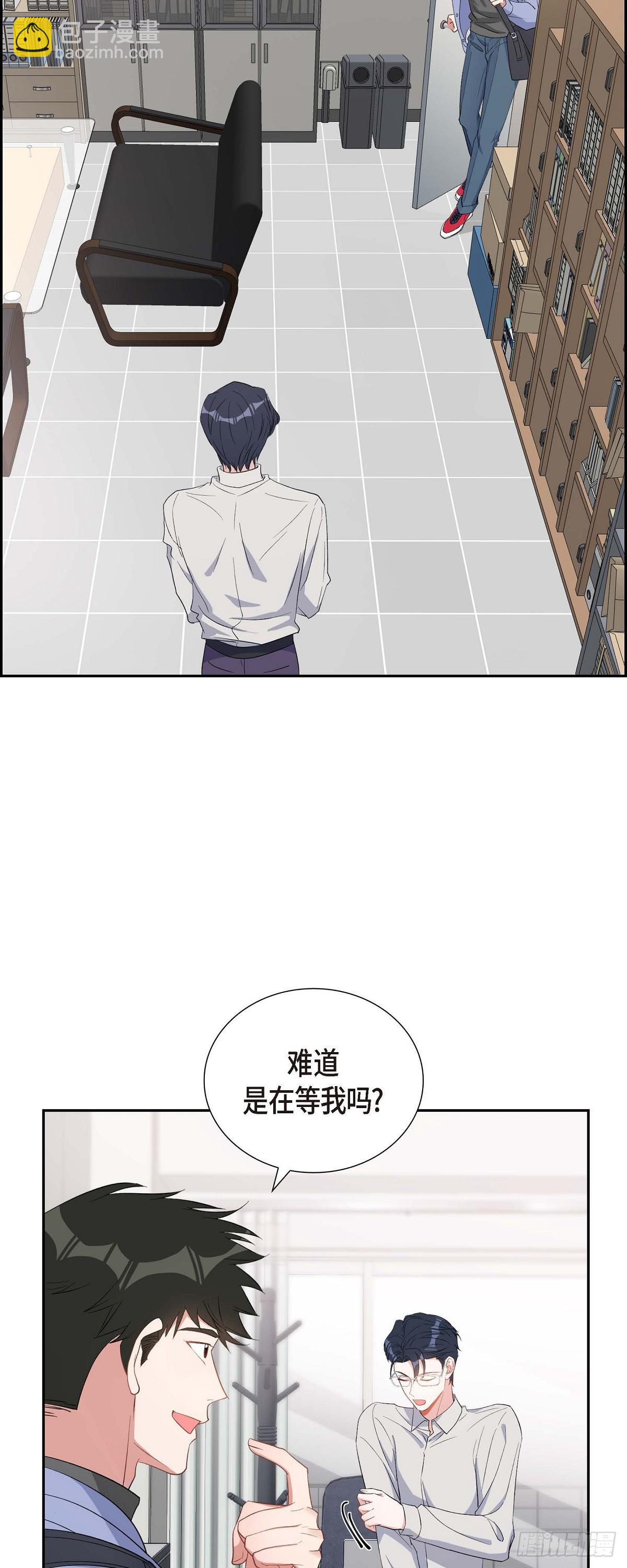 032 一脚踹开-第33话