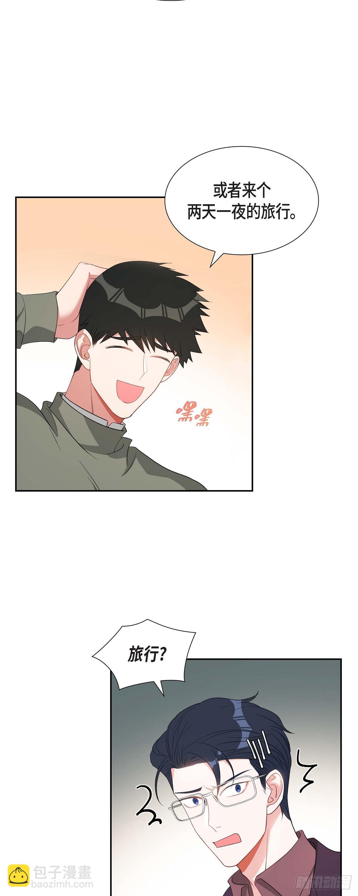 034 真是执着-第35话