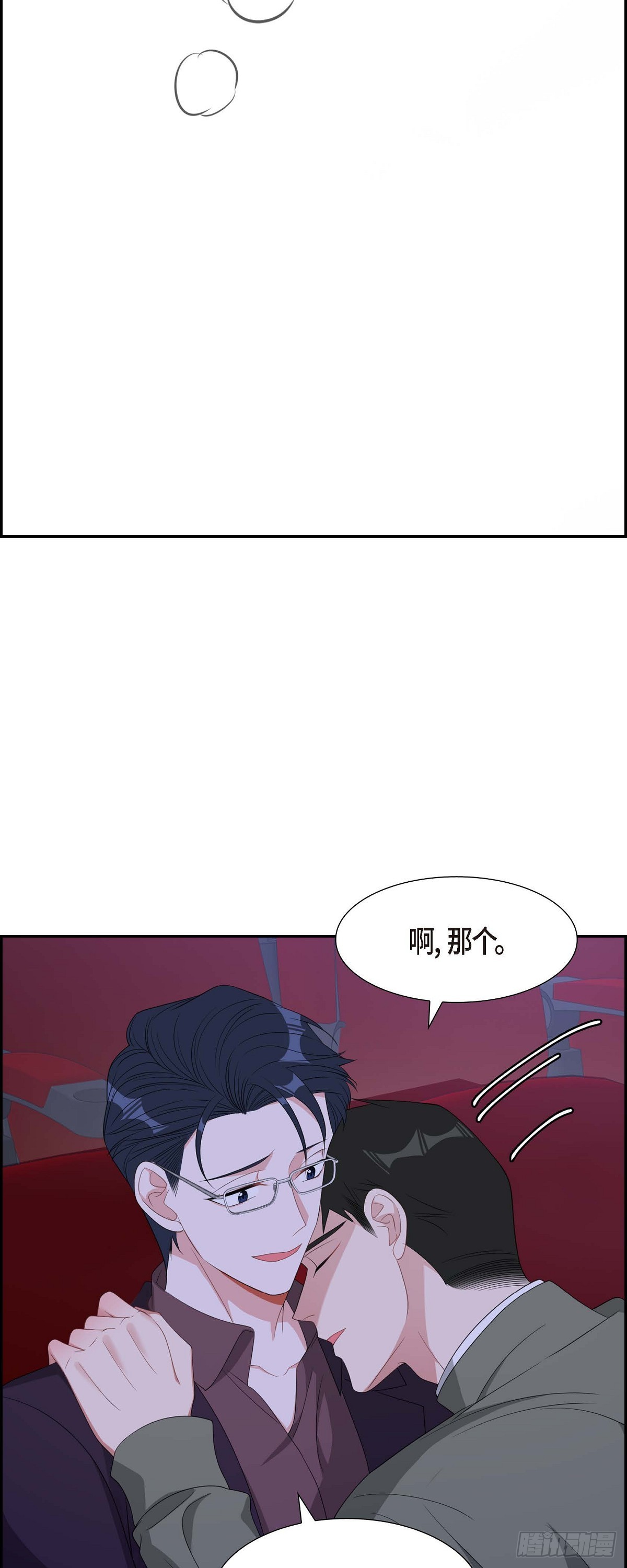 034 真是执着-第35话