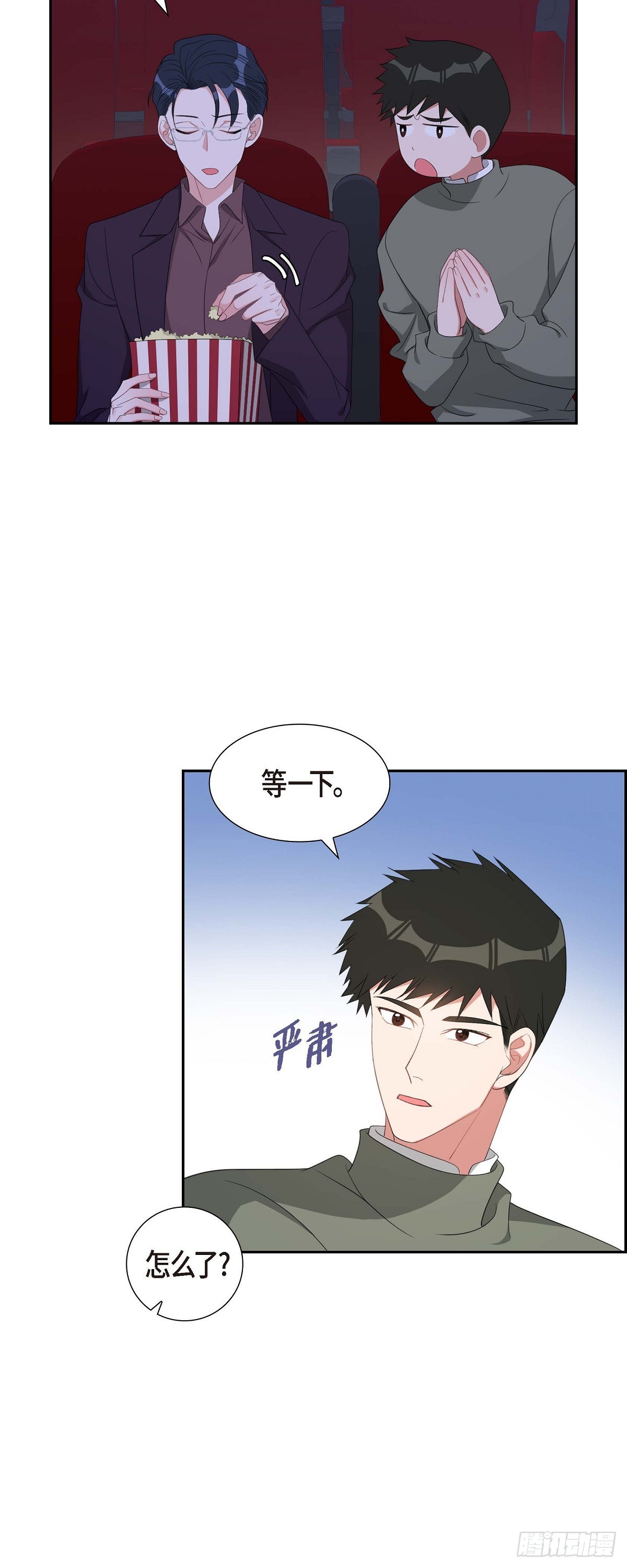034 真是执着-第35话