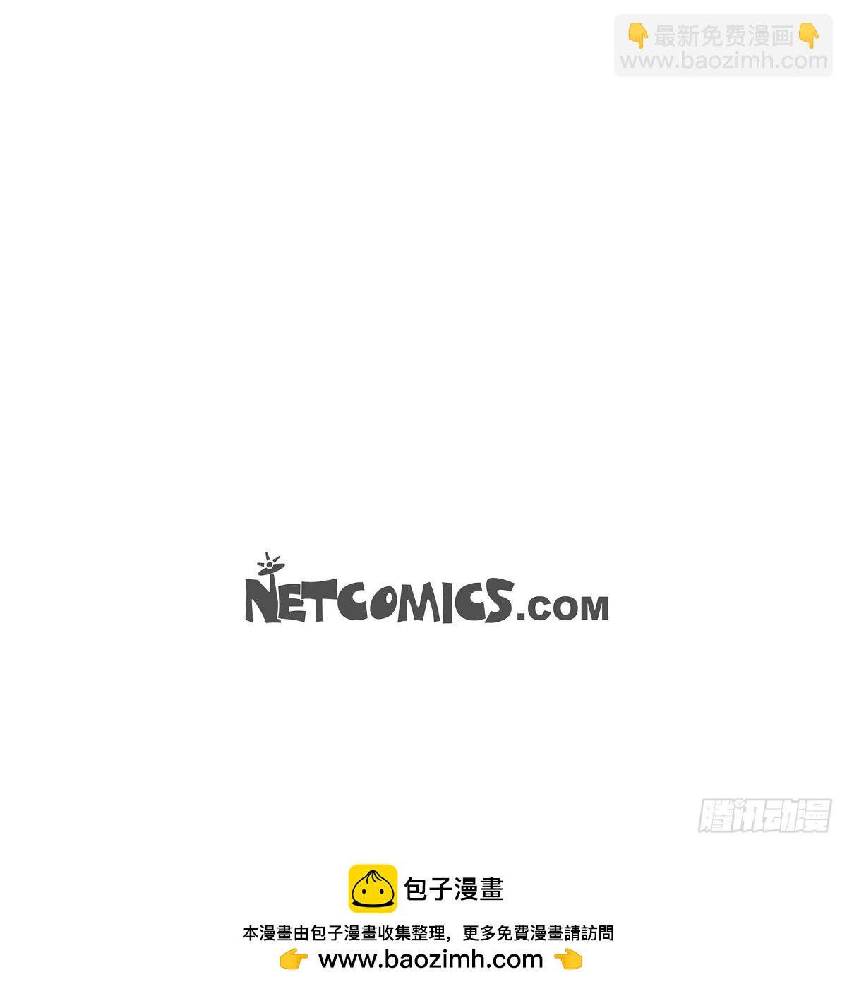 036 怎么感觉话里有话-第37话