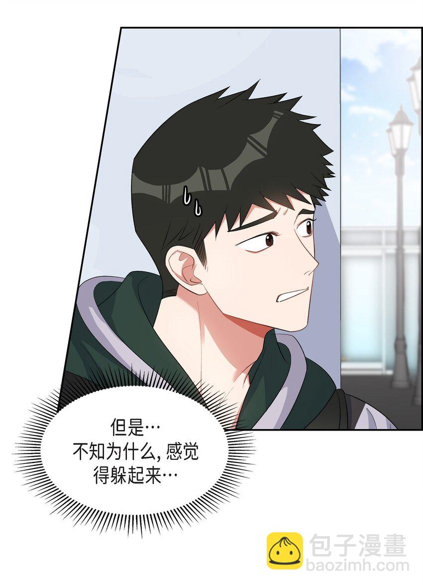 38 不要胡思乱想(1/2)-第39话