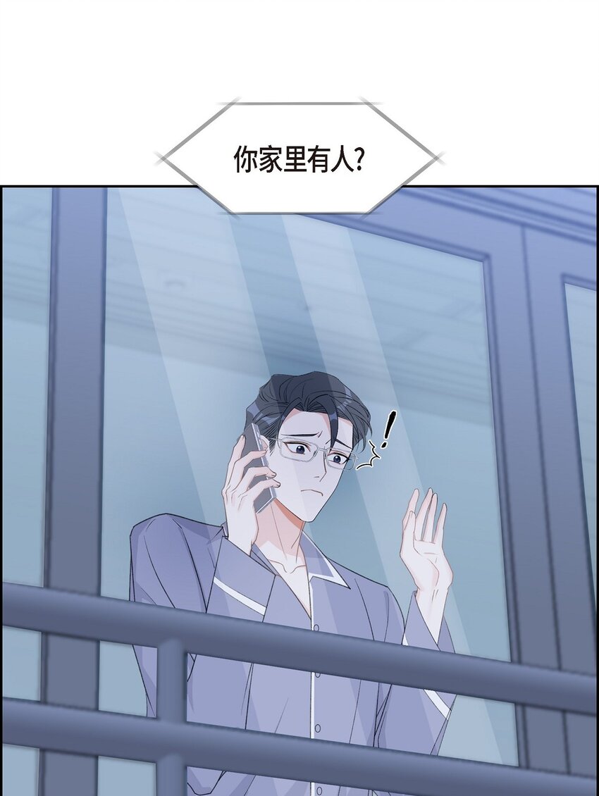 40 我想见你一面(1/2)-第41话