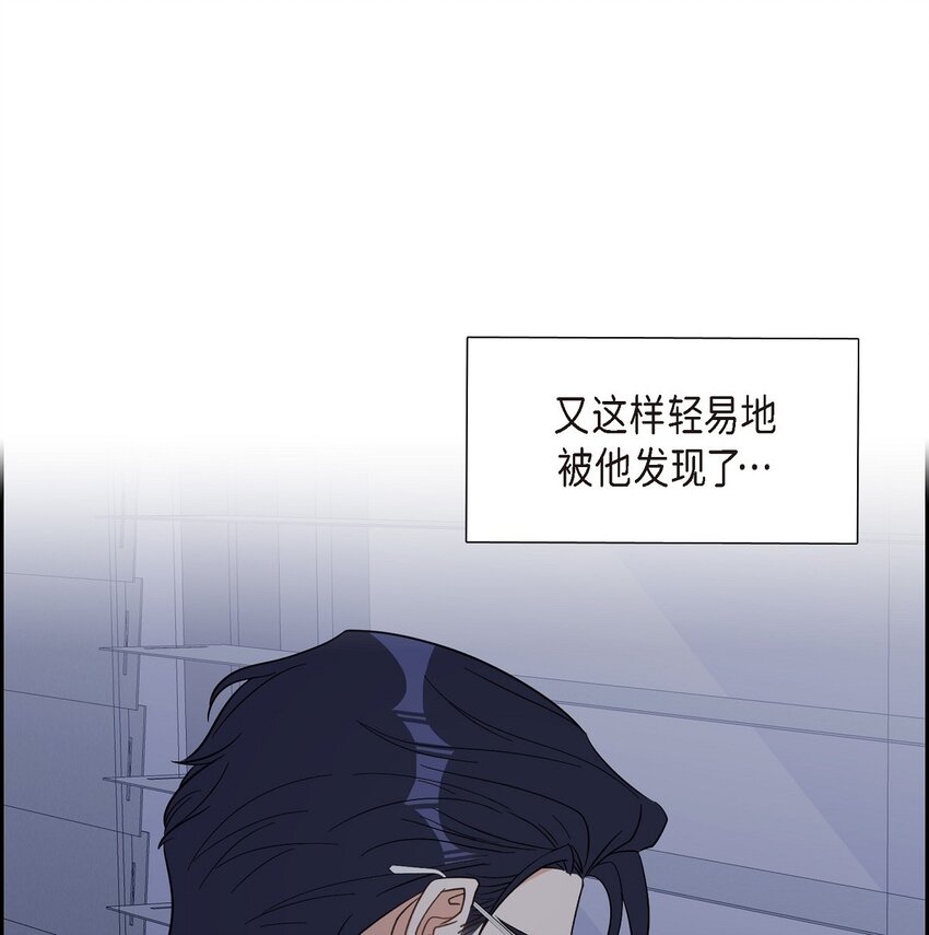 40 我想见你一面(1/2)-第41话