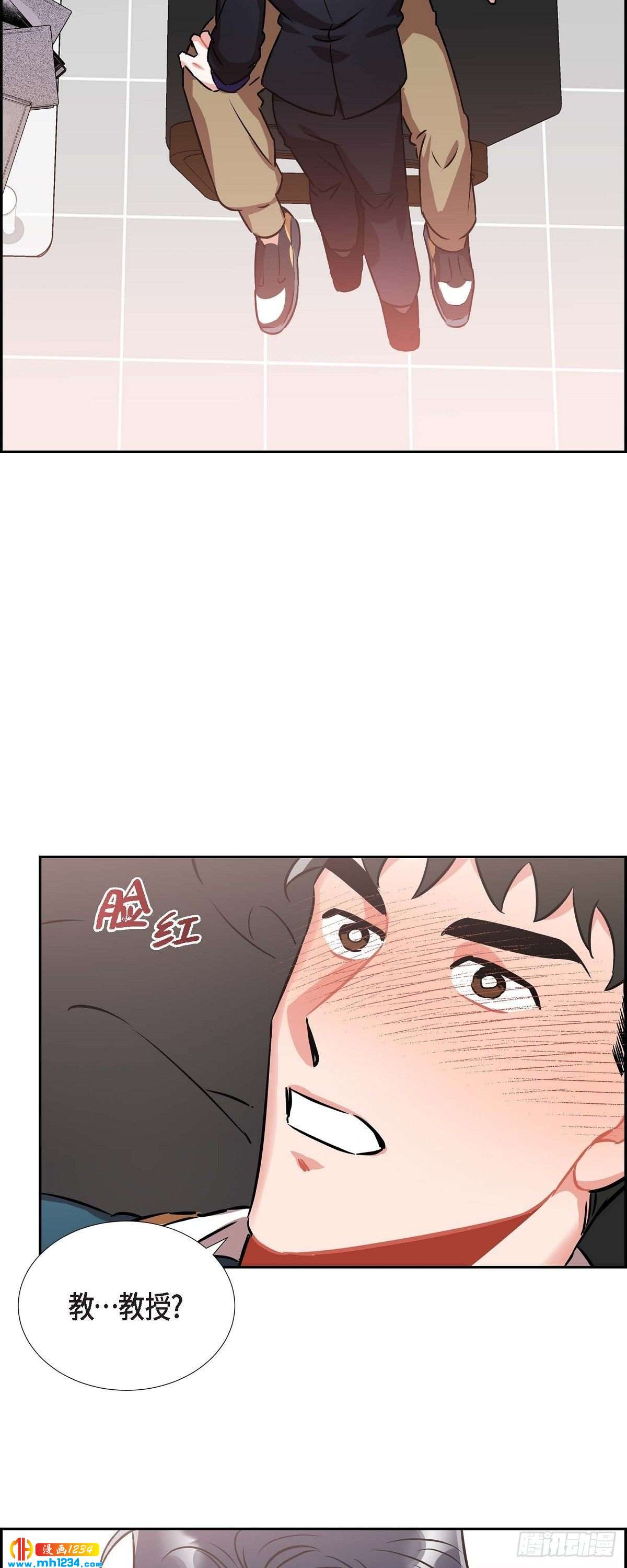 004.送花-第5话
