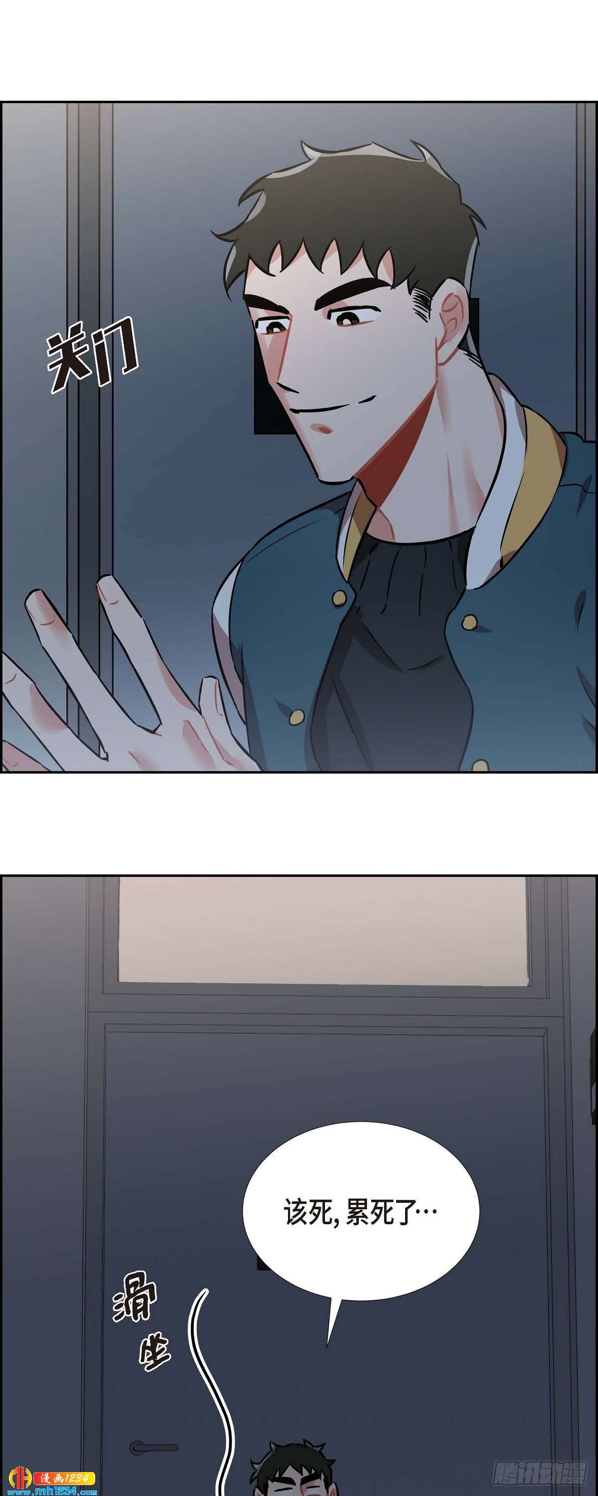 004.送花-第5话