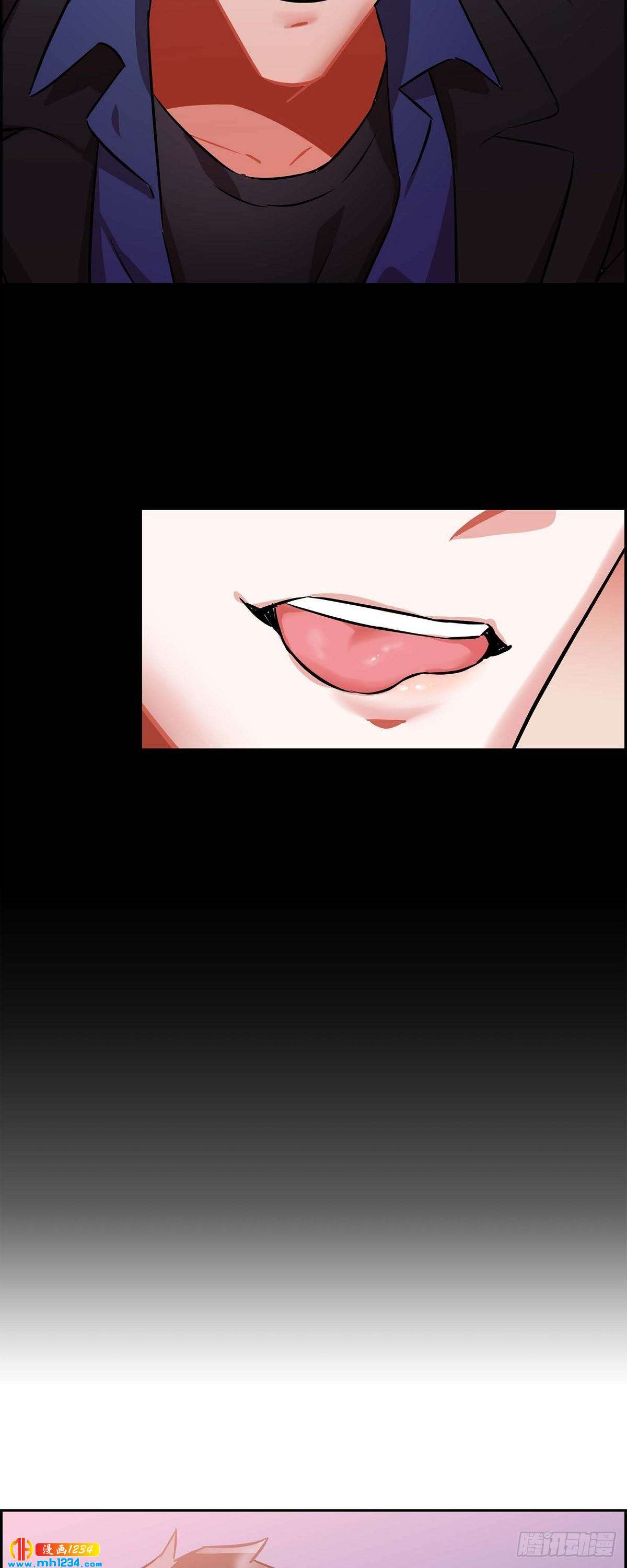 004.送花-第5话