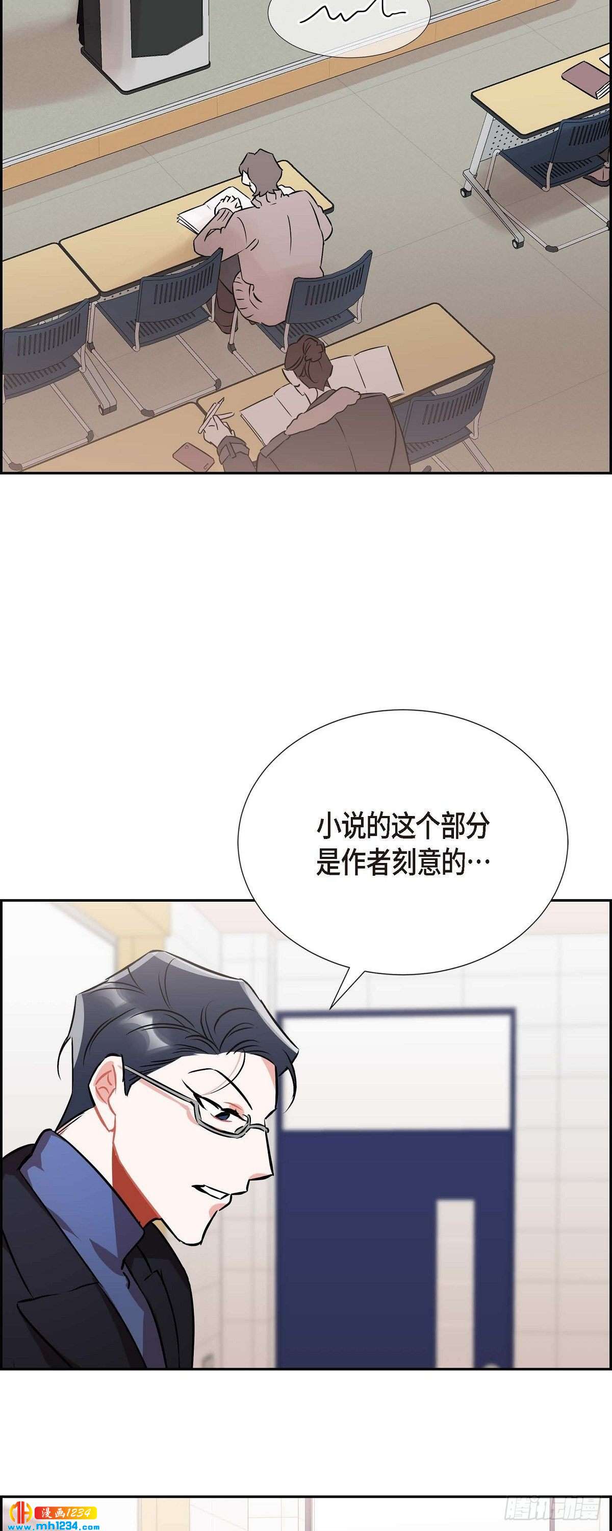 004.送花-第5话