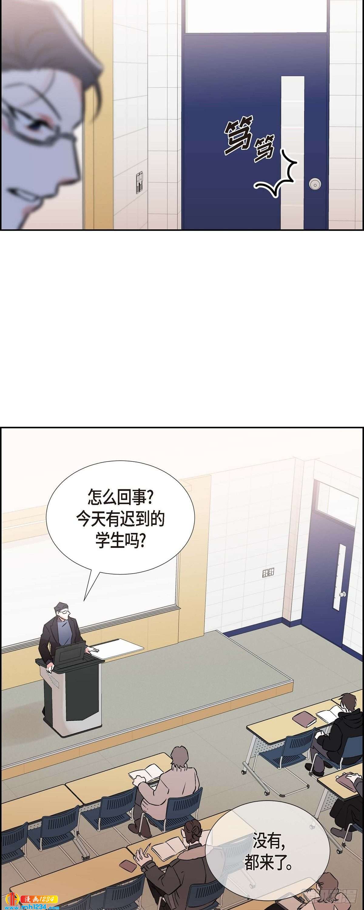 004.送花-第5话
