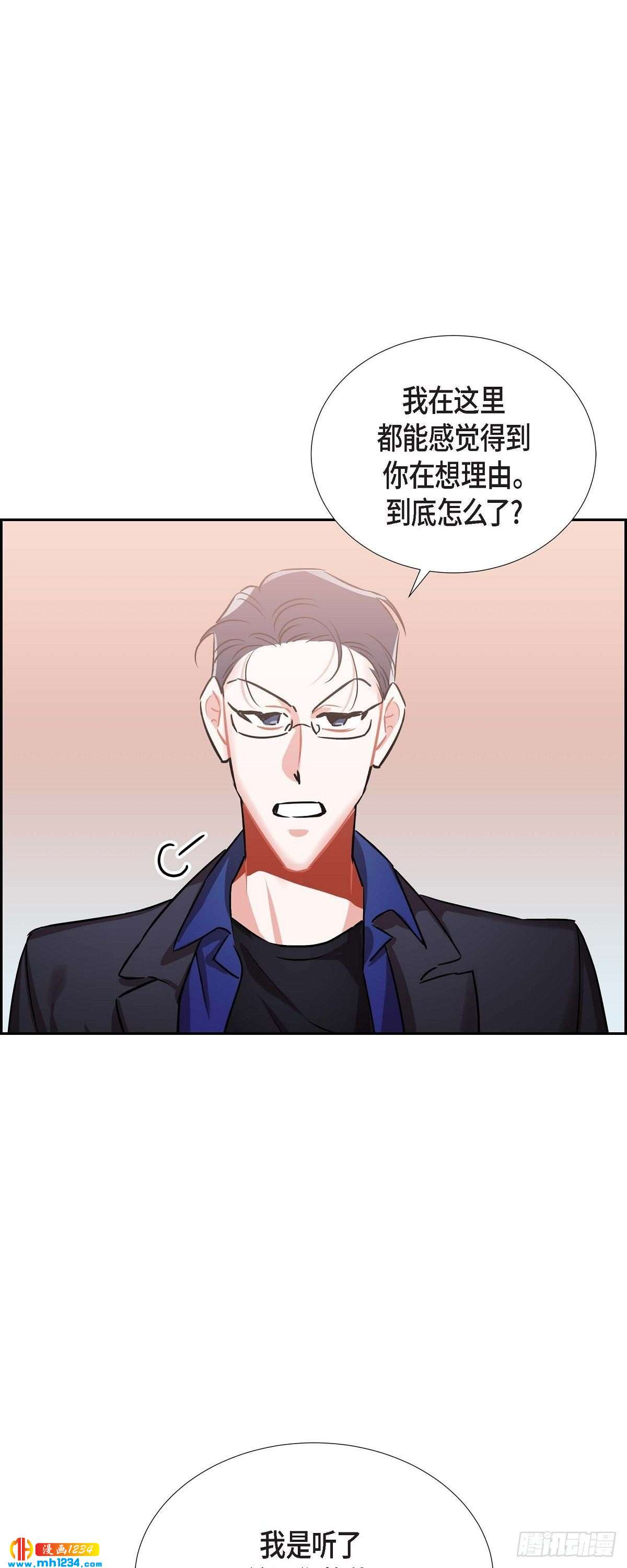 004.送花-第5话