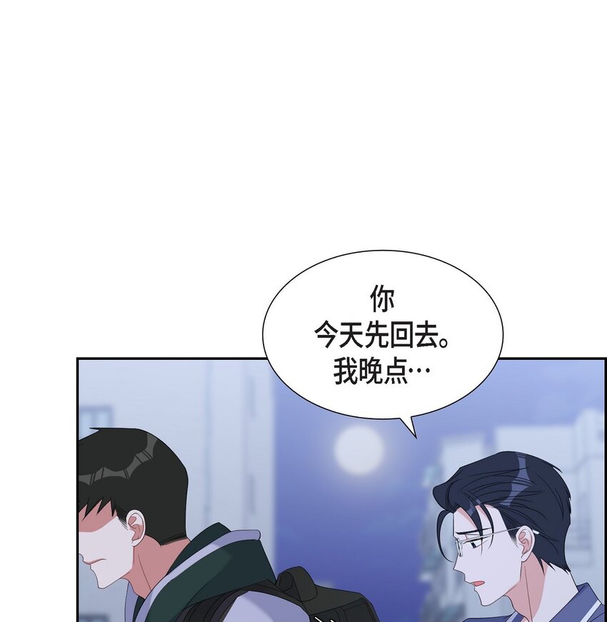 42 10年前那件事(1/2)-第43话