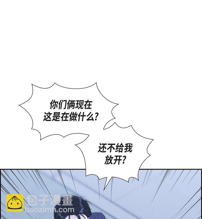42 10年前那件事(1/2)-第43话