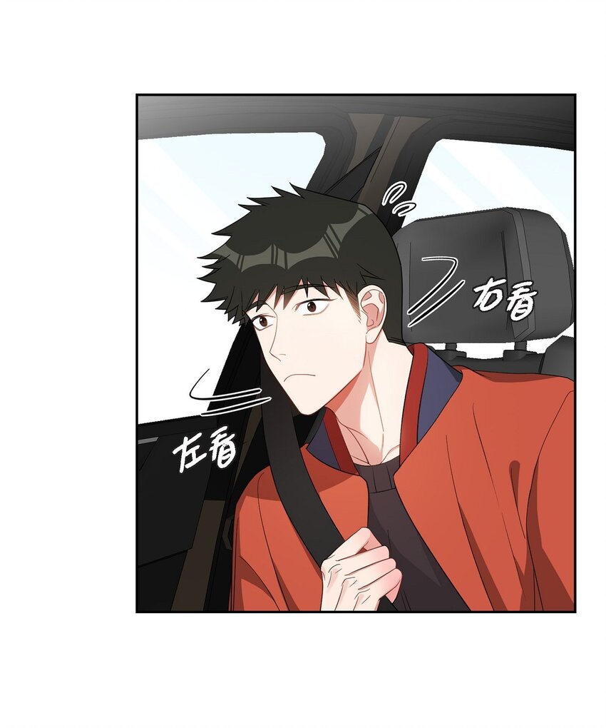 45 我不会再动摇的(1/2)-第45话