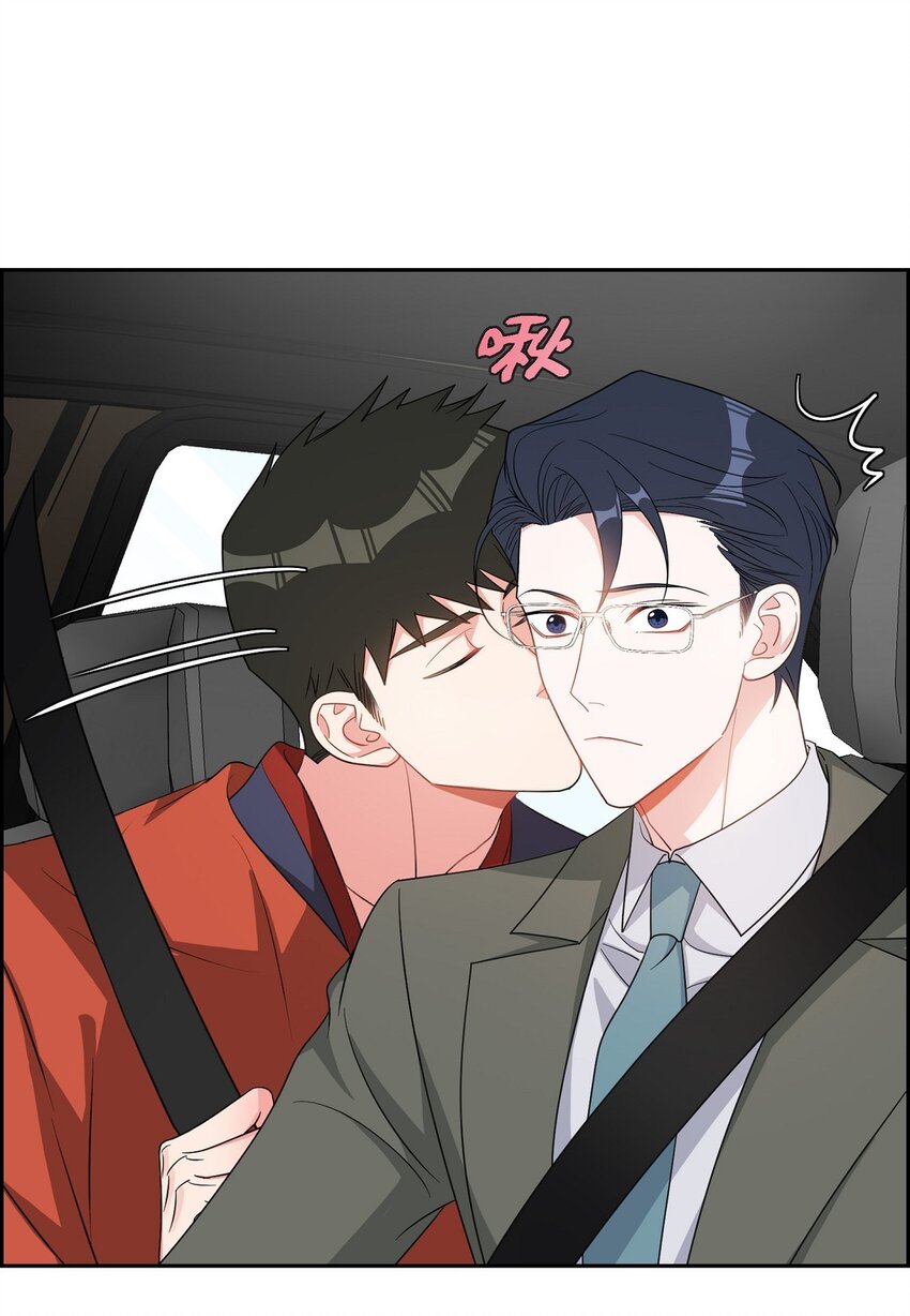 45 我不会再动摇的(1/2)-第45话