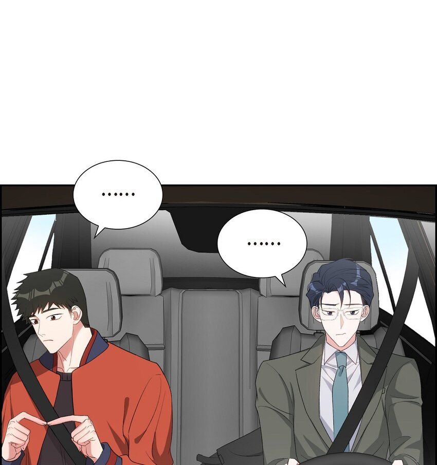 45 我不会再动摇的(1/2)-第45话