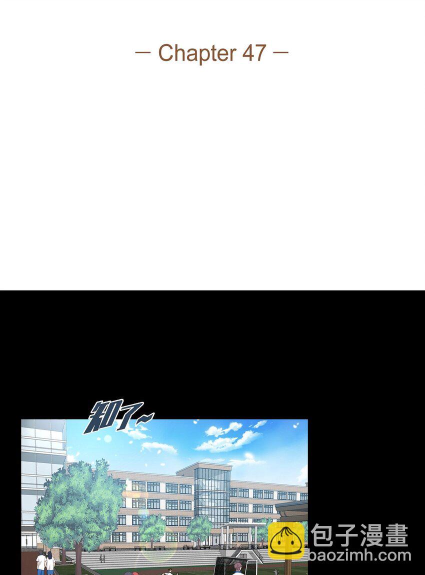 47 第一次相遇(1/2)-第47话