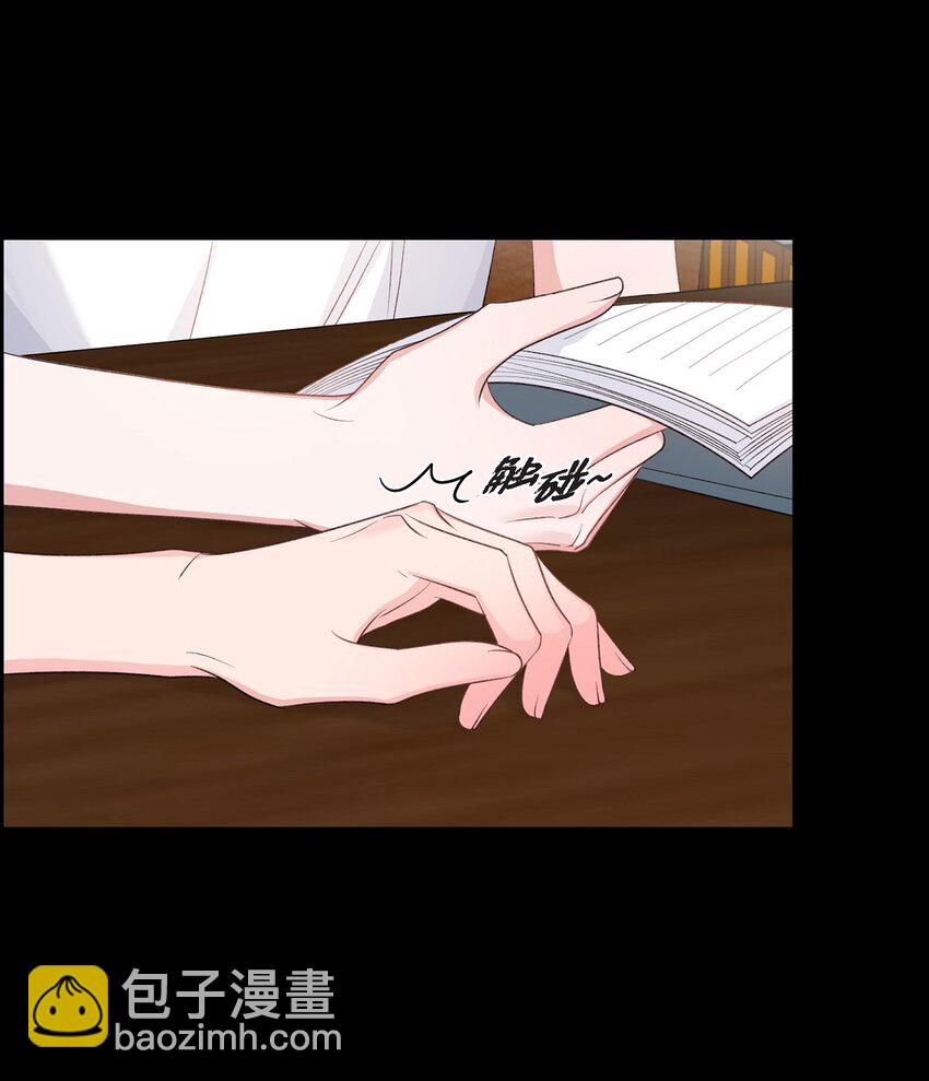 47 第一次相遇(1/2)-第47话