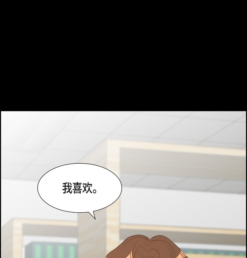 47 第一次相遇(1/2)-第47话