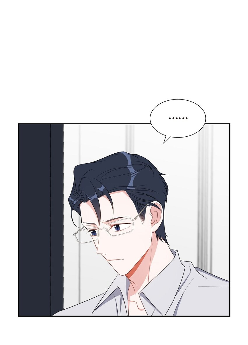 49 你不必费尽心思推开我(1/2)-第49话