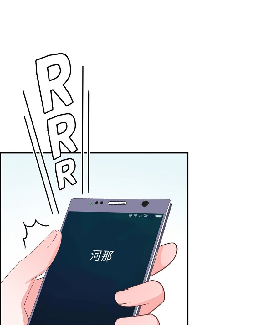 51 为什么总在找借口？(1/2)-第51话