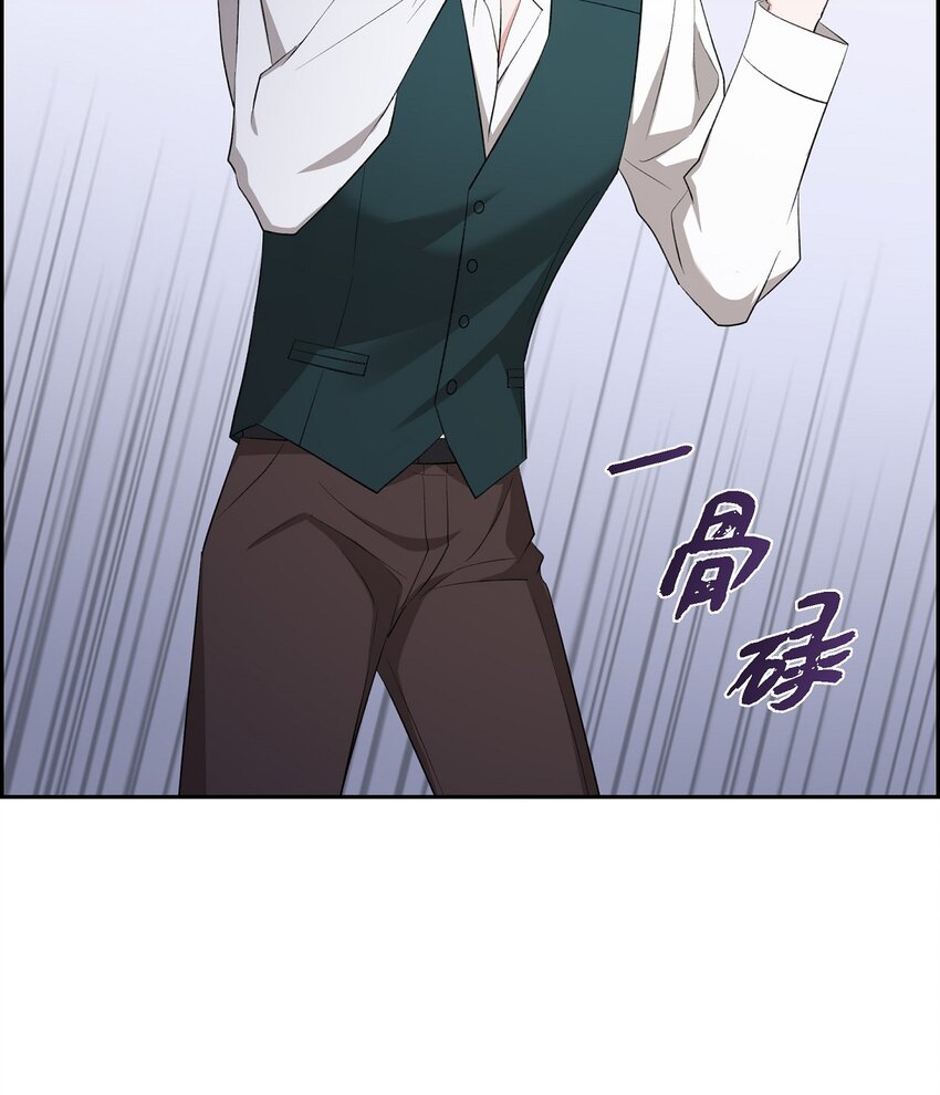 53 我们之间好像真的结束了(1/2)-第53话