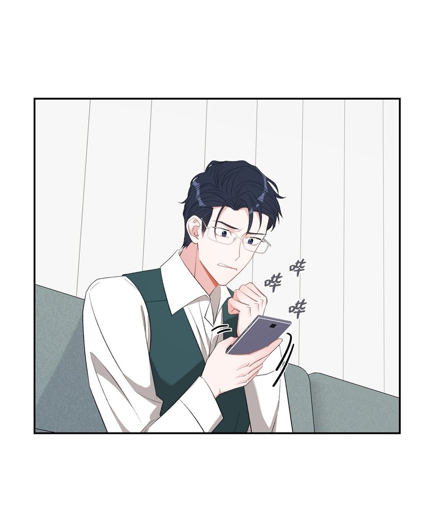 53 我们之间好像真的结束了(1/2)-第53话