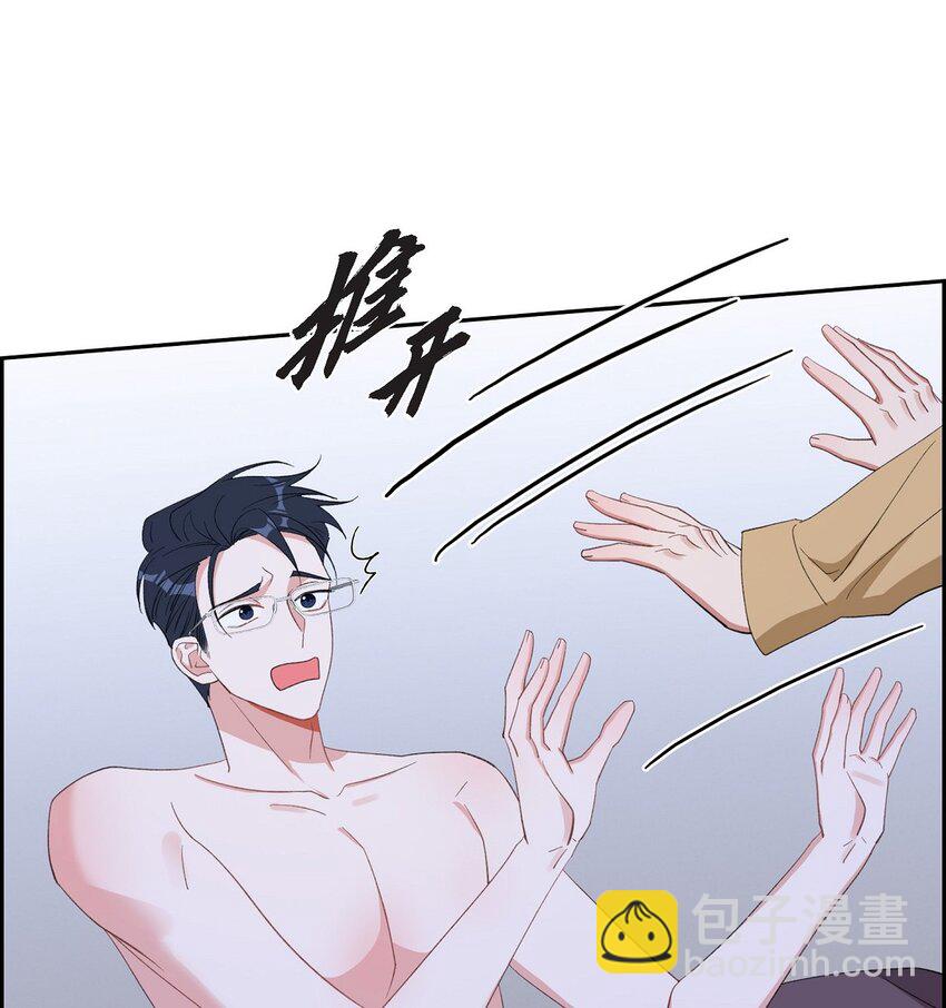 55 现在我也很累了(1/2)-第55话
