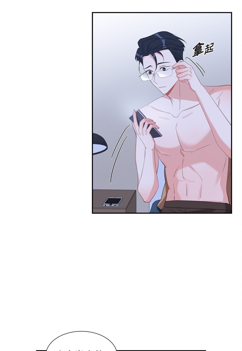 55 现在我也很累了(1/2)-第55话