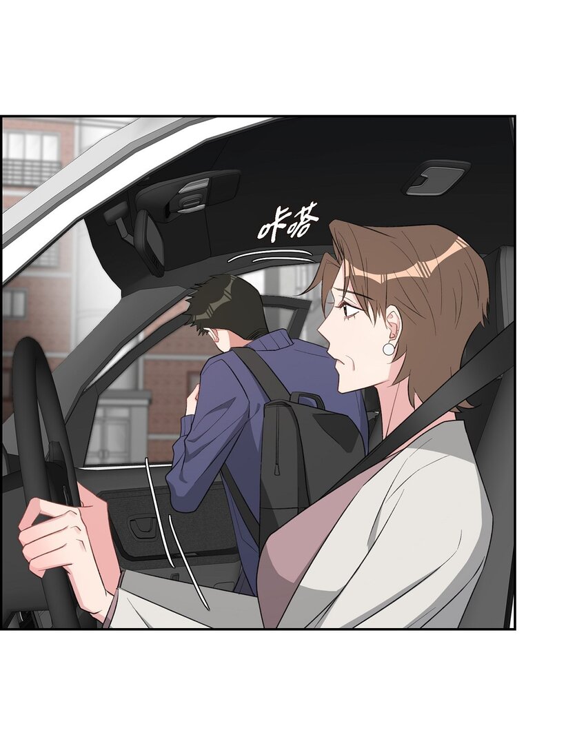 57 快期末考试了(1/2)-第57话