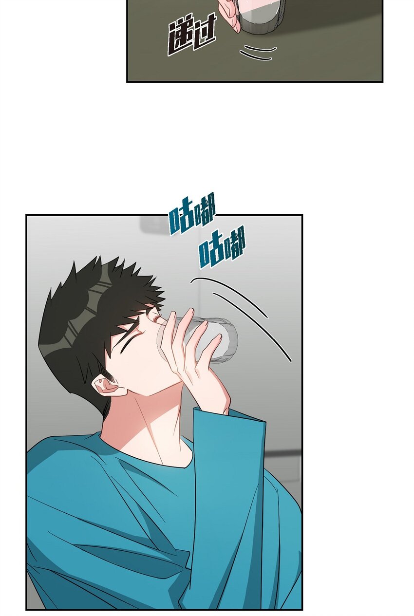 57 快期末考试了(1/2)-第57话
