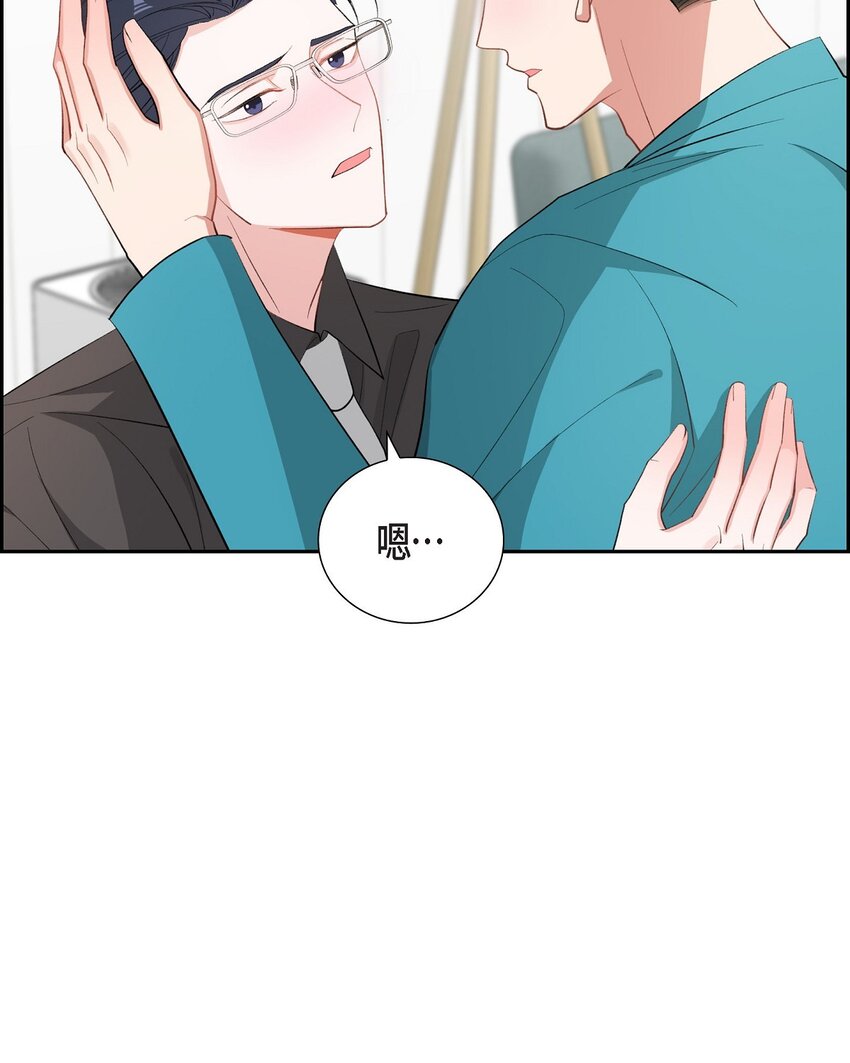59 要不要一起去旅行？(1/2)-第59话