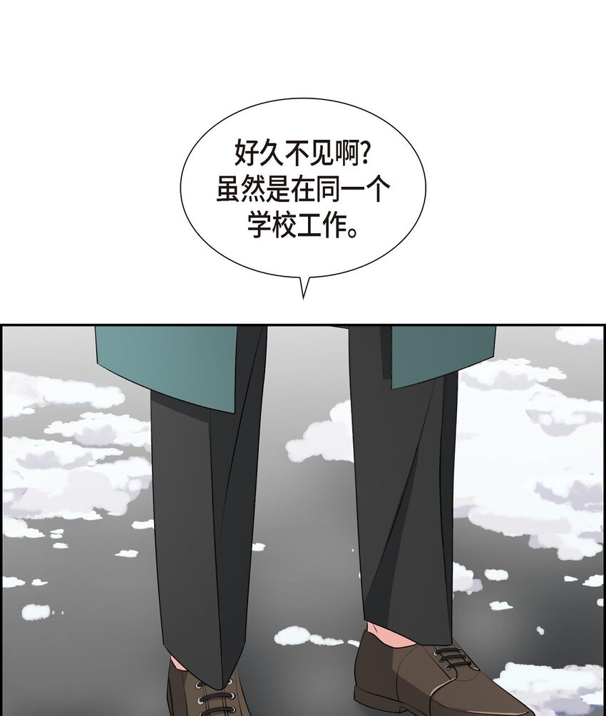 61 最后道别(1/2)-第61话