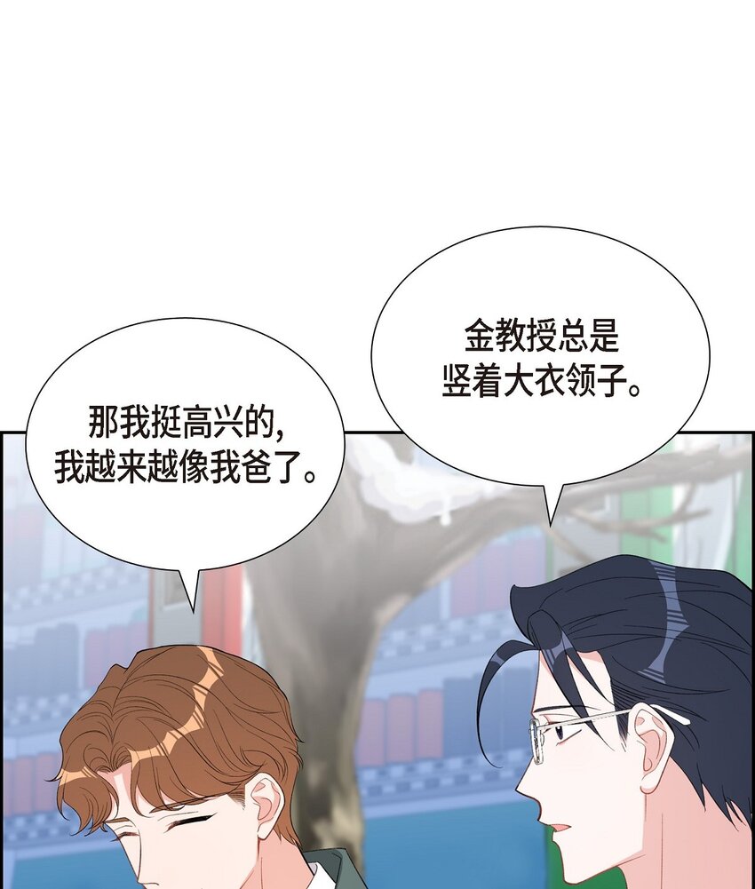 61 最后道别(1/2)-第61话